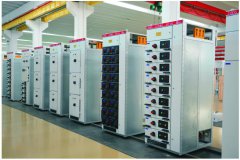 低壓抽出式開(kāi)關(guān)柜